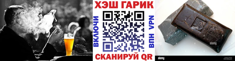 даркнет как зайти  Сольвычегодск  ГАШ ice o lator 