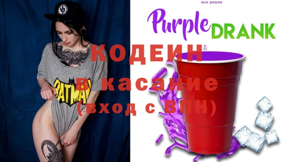 ПСИЛОЦИБИНОВЫЕ ГРИБЫ Абинск