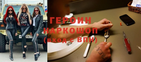 не бодяженный Михайлов