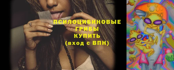 прущая мука Михайловка