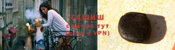 марихуана Абдулино