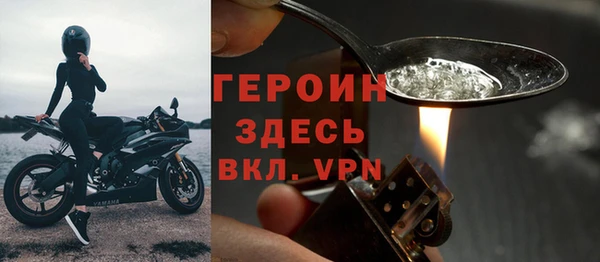 ПСИЛОЦИБИНОВЫЕ ГРИБЫ Абинск