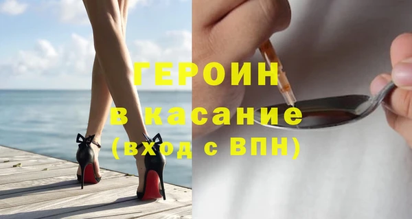 не бодяженный Михайлов