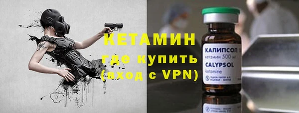 марихуана Абдулино