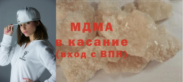 ПСИЛОЦИБИНОВЫЕ ГРИБЫ Абинск