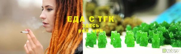 ПСИЛОЦИБИНОВЫЕ ГРИБЫ Абинск