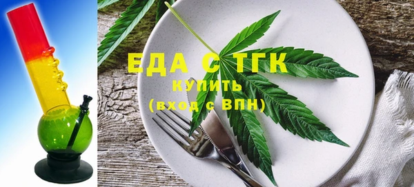 прущая мука Михайловка