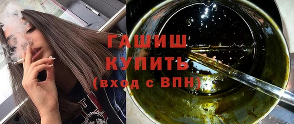 СК Михайловск
