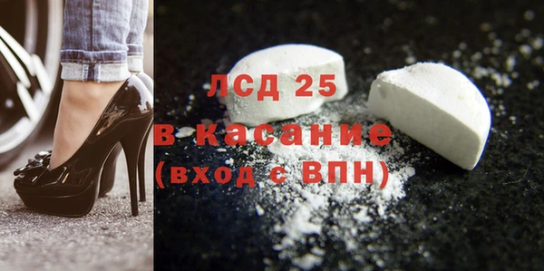 СК Михайловск