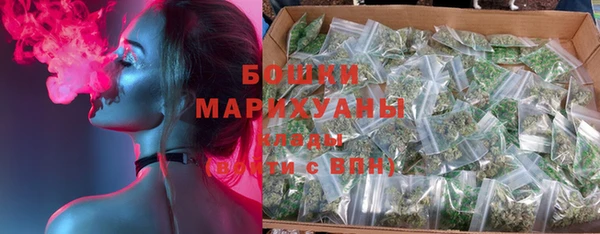 ПСИЛОЦИБИНОВЫЕ ГРИБЫ Абинск