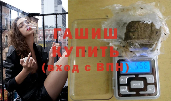 марихуана Абдулино