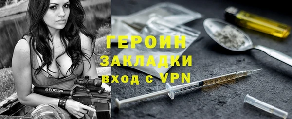 СК Михайловск