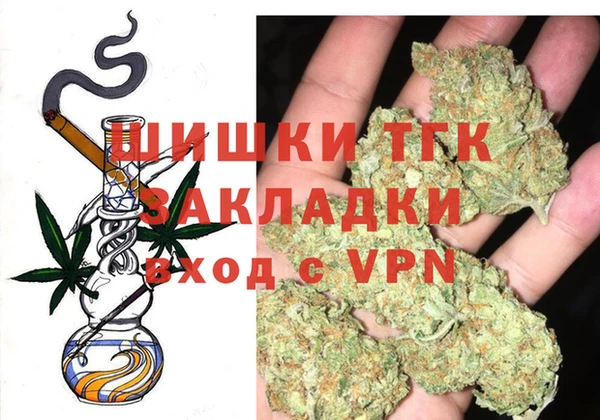 не бодяженный Михайлов