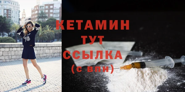 марихуана Абдулино