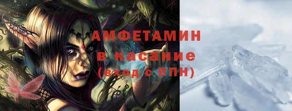 марихуана Абдулино