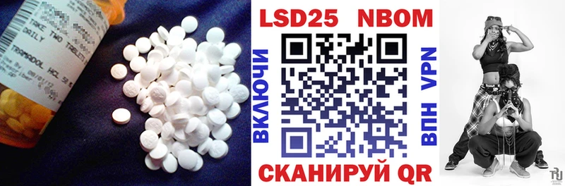 ЛСД экстази ecstasy  сколько стоит  Сольвычегодск 