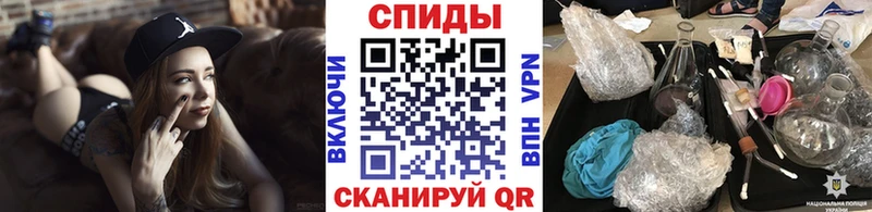 OMG зеркало  Сольвычегодск  Первитин мет 