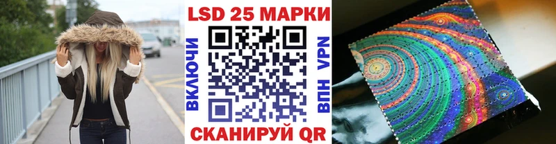 omg ТОР  Сольвычегодск  Марки N-bome 1,5мг  как найти наркотики 