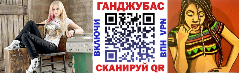 Канабис марихуана  Сольвычегодск 